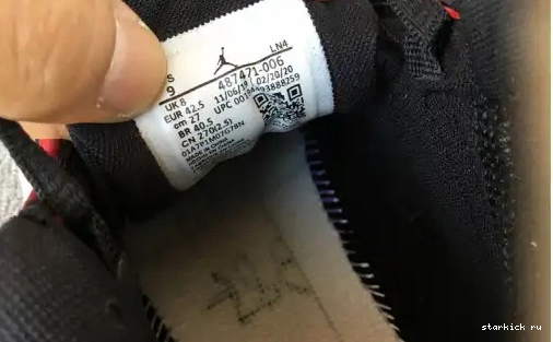 Red 487471-006 14 AIR 487471-006 Jordan Toro Retro Gym 0502